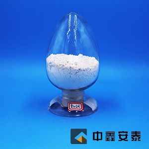 Lanthanum oxide